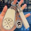 Nio ES6/EC6/ES8 Women's High-End Key Case (2020 Model)