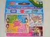Совершенно новый Tomy Izumo Matchmaking Pocket Life тип это Идзумо Тайся Озеро Суса Идзумо Префектура Симанэ Takara GameКто вы? Святилище, Святилище