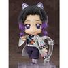 Nendoroid Demon Slayer: Kimetsu No Yaiba Shinobu Kocho Non-Scale ABS & PVC Painted Movable Figure G12547