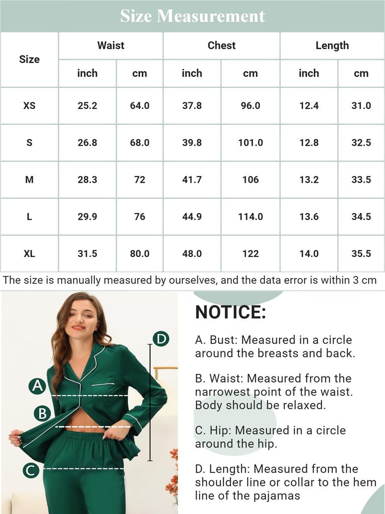 Короткий пуловер для отдыха с S [cheibear] Ночная одежда, Однотонный, Комплект, Рукава, Шорты, Бегун, Лето, Спортивный костюм, Женский, Красный,