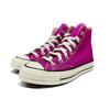 Кеды Converse Chuck 70 High 'Cactus Flower' 168503C