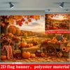 2D planar flag autumn harvest theme banner background Thanksgiving theme featuring red maple leaveszyc