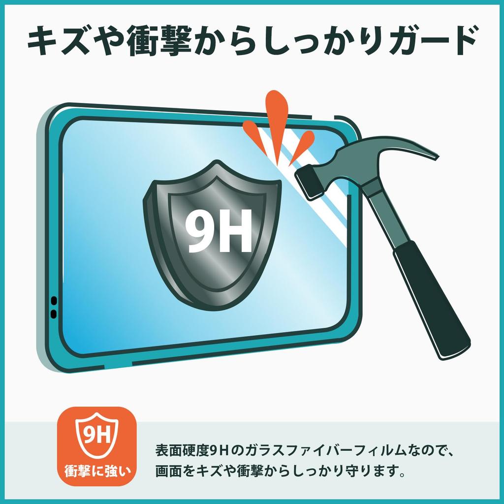 Fire HD 10 Kid Pro Protective Film Glass Film Thin Ultra Transparent Made In Japan Kayo&Karin (ultra Fiber)