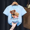 Fashion Funny Bear Printed Kid Short Round Neck T-shirts Children Baby Kawaii Clothes Boy Girl Tops Gift Present Short T-shirts