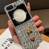 Fashion Bear Love Full Screen Crystal Folding Phone Case for Samsung Galaxy Z Flip 6 5 4 3
