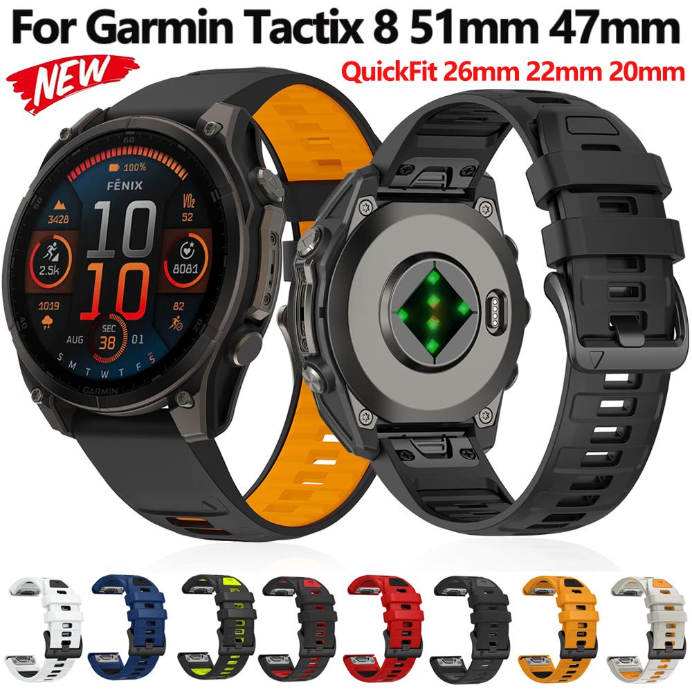QuickFit 26мм 22мм для Garmin Tactix 8 51мм 47мм Ремешок Оригинальный браслет для Garmin Fenix E 8 7 7X 6 6X/Epix Pro/Enduro 3 Ремешок