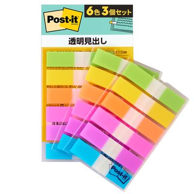 Набор из 3 штук стикеров для заметок на пленке 6 цветов по 20 штук каждого Post-it 683-3NEH