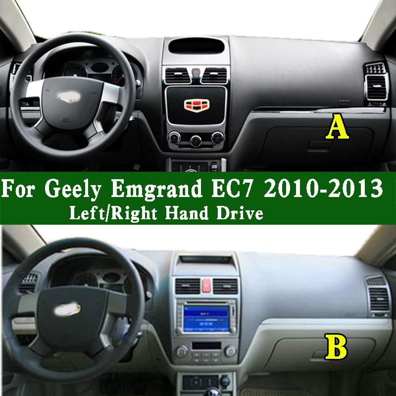 Для Geely Emgrand EC7 EC718 EC715 2010-2013 Коврик на панель приборов Накладка на панель приборов Защитная накладка на приборную панель Противогрязевой коврик на панель приборов