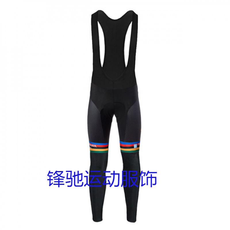Long Sleeve Tour de France Cycling Suit Cycling Pants Top Set Quick Drying Mountain Bike Suit Summer Thin