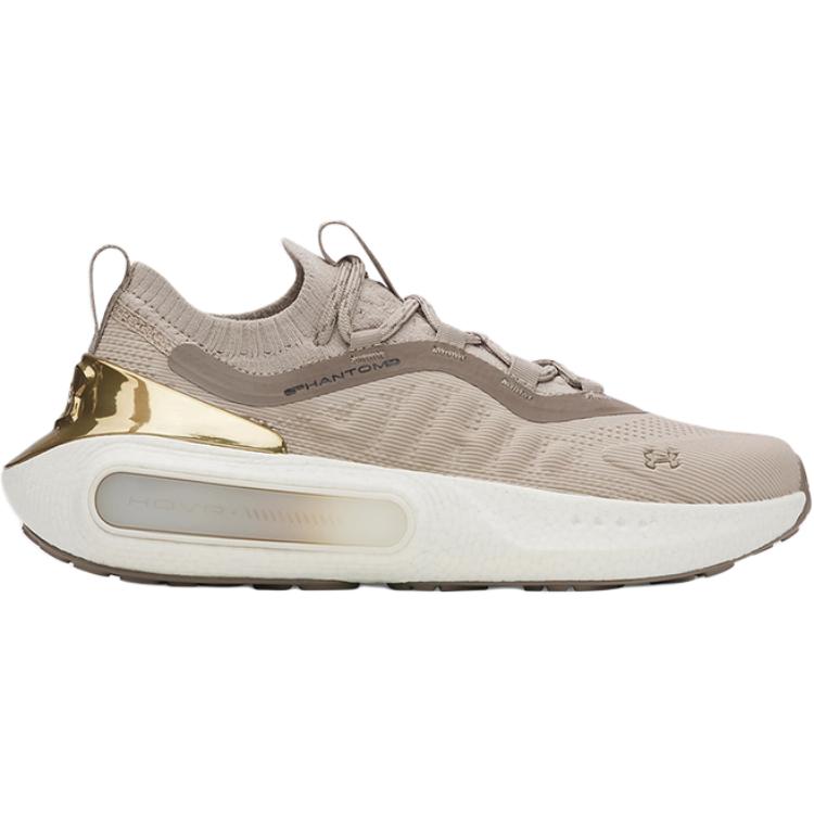 Under Armour Женский 6007943 Коричневый 6007943-203