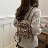 Women's 2024 Retro Leopard Print Backpack - Versatile High-End Autumn/Winter Fashion