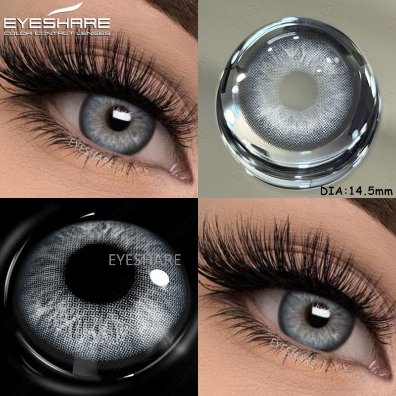 Eyeshare 1 пара новых цветных контактных линз для глаз, модные, синие, коричневые, красивые, для зрачков, годовая носка