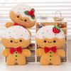 Kawaii Christmas Gingerbread Man Plush Toy Soft Gingerbread Man Stuffed Plushie with Strawberry Christmas Gift for Kids Adults