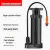 Multifunctional High-Pressure Air Pump for Bicycles, Cars, Household, and Sports Equipment
