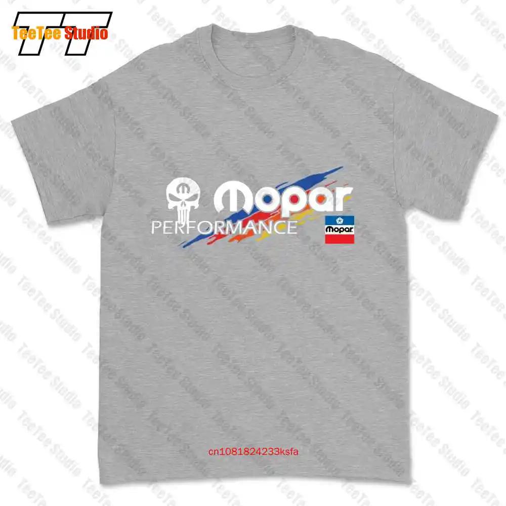 Mopar Logo 1972 1984 Motor Trend Performance Tshirt Tee 4GRU