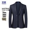 ROMON Мужской пиджак в стиле business casual из смесовой шерсти