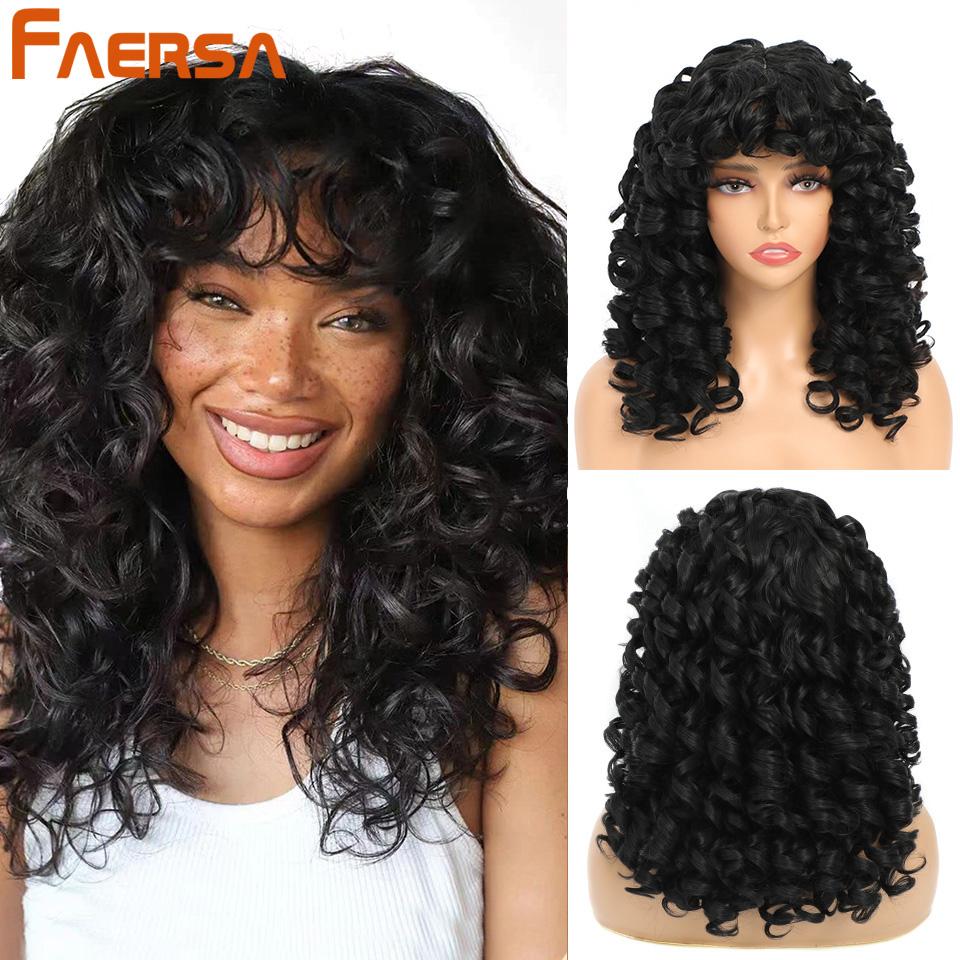 Short Black Curly Wig with Bangs for Women Synthetic Hair Cosplay Wigs Loose Curly Red Brown Ginger Glueless Natural 18 Inch Afro Wig