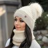 2025 Hat and Scarf Set for Women, Autumn-Winter Warm Fleece Hat, Fashionable Winter Cycling Windproof Cold-Proof Cap