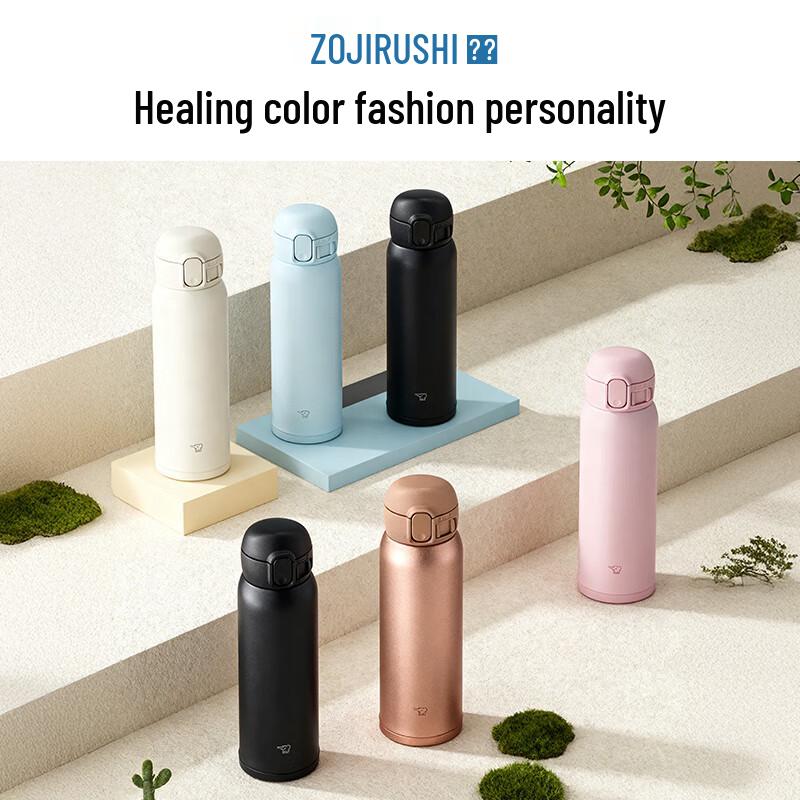 Zojirushi SM-WE36 Термокружка из нержавеющей стали с откидной крышкой, 360 мл