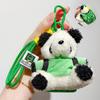 Unique Plush Panda Backpack Keychain Cute Keychain For Kids Perfect For Gifts