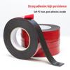 Wei Tian High-Temp Resistant Black Foam Double-Sided Emblem Tape
