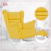 Zoja Rocking Chair, Scandinavian, Family Furniture, Lemon, Yellow, Gold