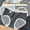 N9146 Large French Polka Dot Lace Antibacterial Women's Underwear, Cotton, Lengthened Crotch, Size 7A