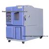 Quotation for High and Low Temperature Test Chamber from Hongjun Manufacturer