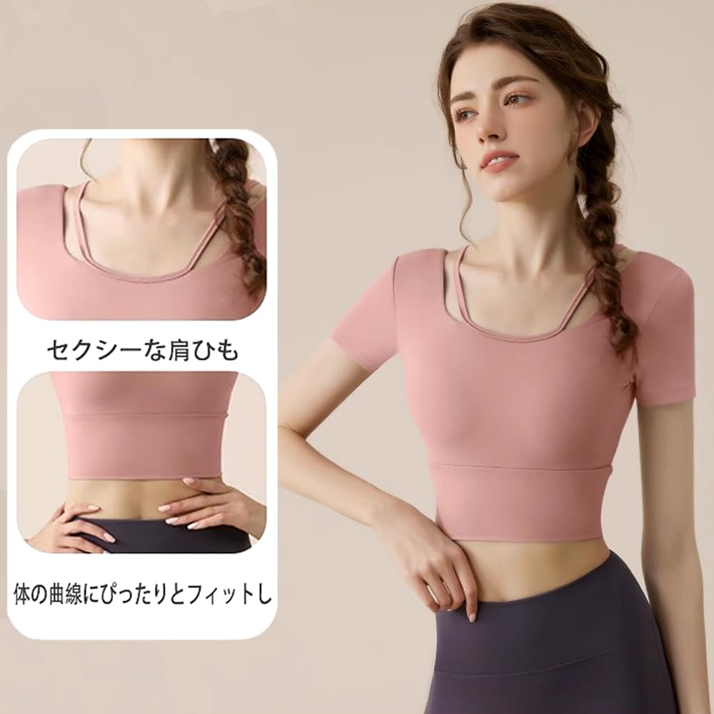 Wzhiming Yoga Short Elegant Short Perfect for Ballet and Short Sleeves Top, Cupped, Sleeve, Wear, Length, Dance, Moisture-Wicking, Quick-Drying, (M,