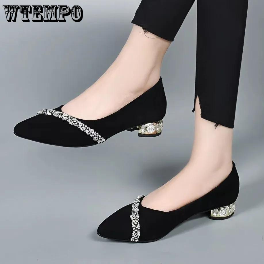 WTEMPO Женские туфли на низком толстом каблуке со стразами и острым носком, элегантные рабочие туфли из искусственной кожи с неглубоким носком из полиуретана черного цвета