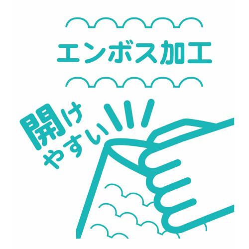 Ordy Kitchen Poly Bags, Food Storage Bags, Semi-Transparent, 200 Bags with Gusset, 35cm H X 19cm W X 6cm D, CB-BM-200