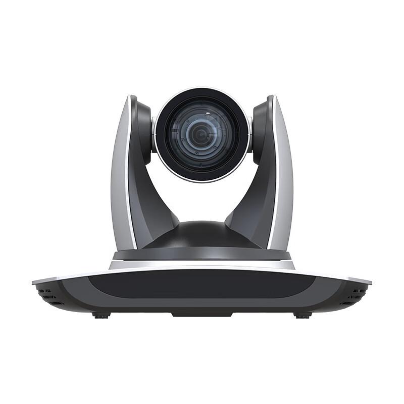 ITC Video Conference Camera TZ-SKJZX (CN version)