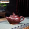 280 мл креативные чайники из фиолетовой глины Исин, сделанные вручную известными художниками, горшок для благоприятного зверя, чайник из необработанной руды, фиолетовый глиняный чайник, чайный набор «Цзыша»