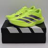 JR2024 Adizero Evo SL Солнечно-желтый Аврора Сливовый Порошок Сливы (Мужской)