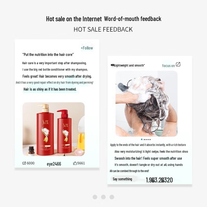 Shu Lei Camellia Brightening Nourishing Conditioner