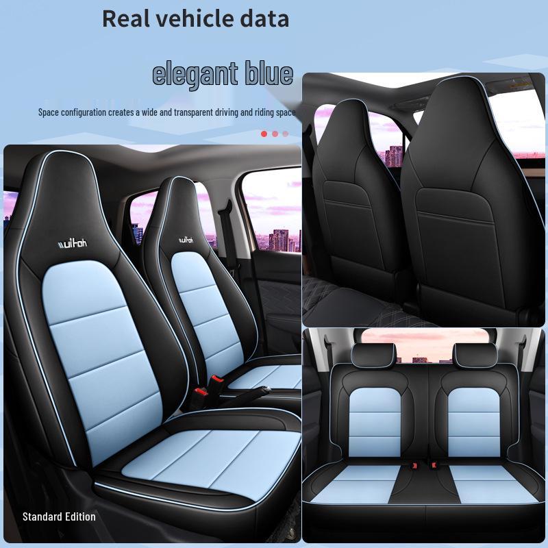 Leapmotor T03 Electric Vehicle Full Surround Car Seat Cover