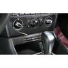 2010-2015 Carbon Fiber Central Driving Assistant Mode Frame Trim For BMW X1 E84