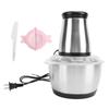 Food Chopper Electric Meat Grinder with 2L Stainless Steel Bowl 200W Copper Motor for Kitchen Meat