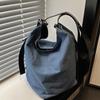Large Capacity Denim Bag Women's 2025 Autumn New Trendy Shoulder Messenger Bag Large Bag Korean Niche Bucket Bag