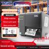 TSC MA Series Industrial Barcode Label Printer CN plug (adapter included)