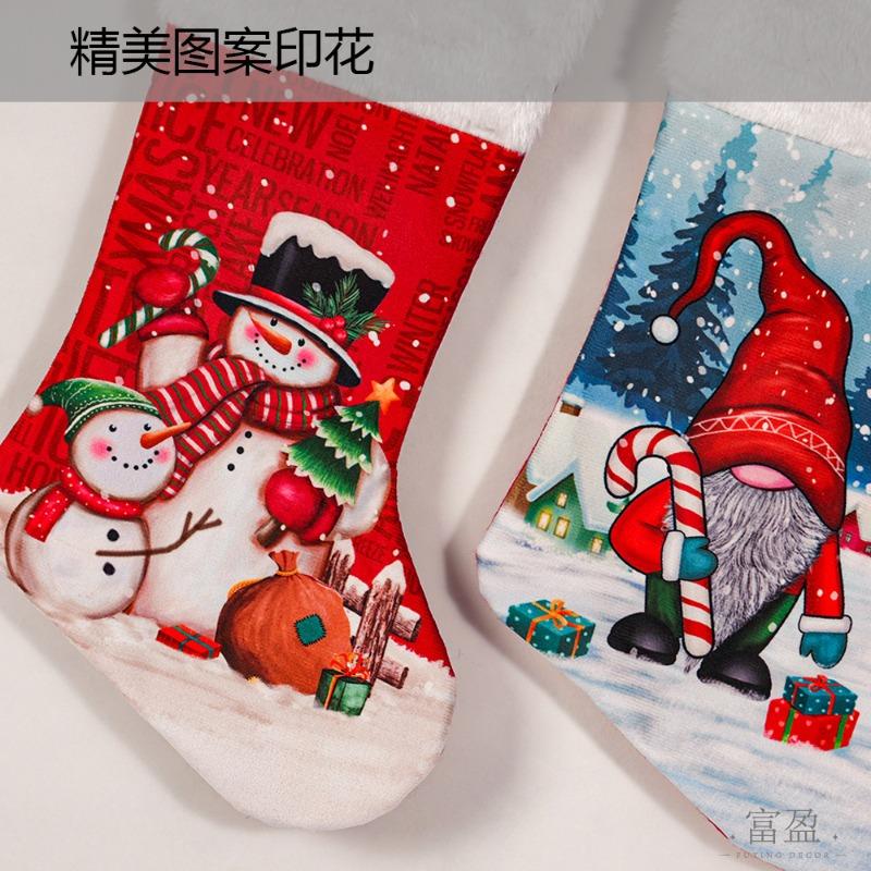 Christmas stockings medium 34cm printed Santa snowman children's gift bag candy bag fireplace pendant