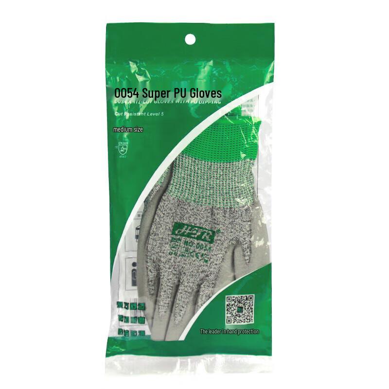 Haitaer Super Cut-Resistant PU Gloves