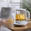 Bear Smart Glass Health Kettle