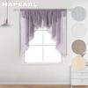 1 шт. сплошной цвет тюль подзор для двери занавеска с коротким стержнем ракета декоративная оконная кухонная занавеска