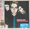 CD GREEN DAY  BBC Sessions WPCR18478 Reprise Records 2021 Япония ObiRock Б/у
