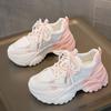 Summer White Wear-Resistant Platform All-Match Super Hot Women's Casual Sports Shoes