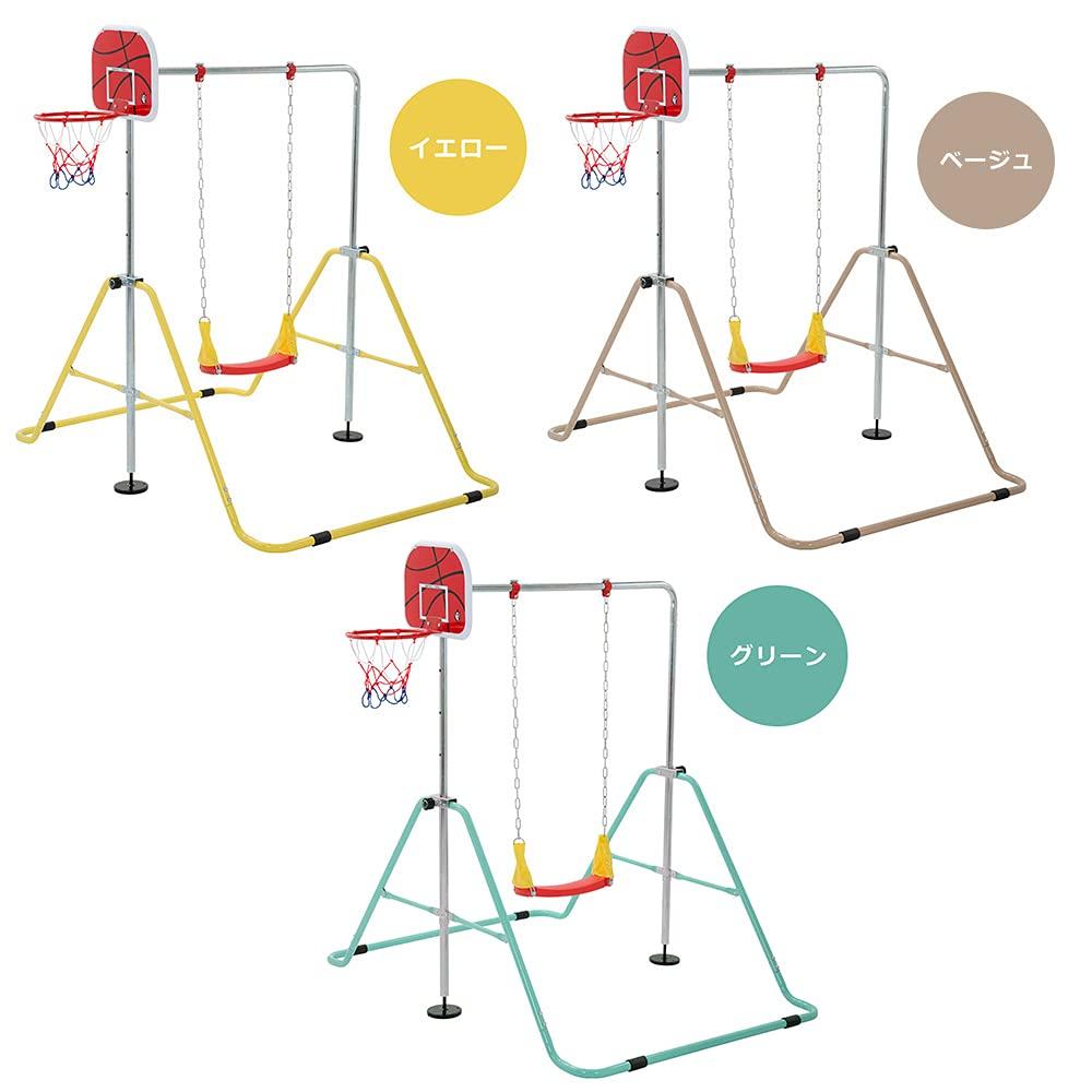 Турник складной регулируемый по высоте турник качели баскетбол для детей детский турник практика физкультура упражнения