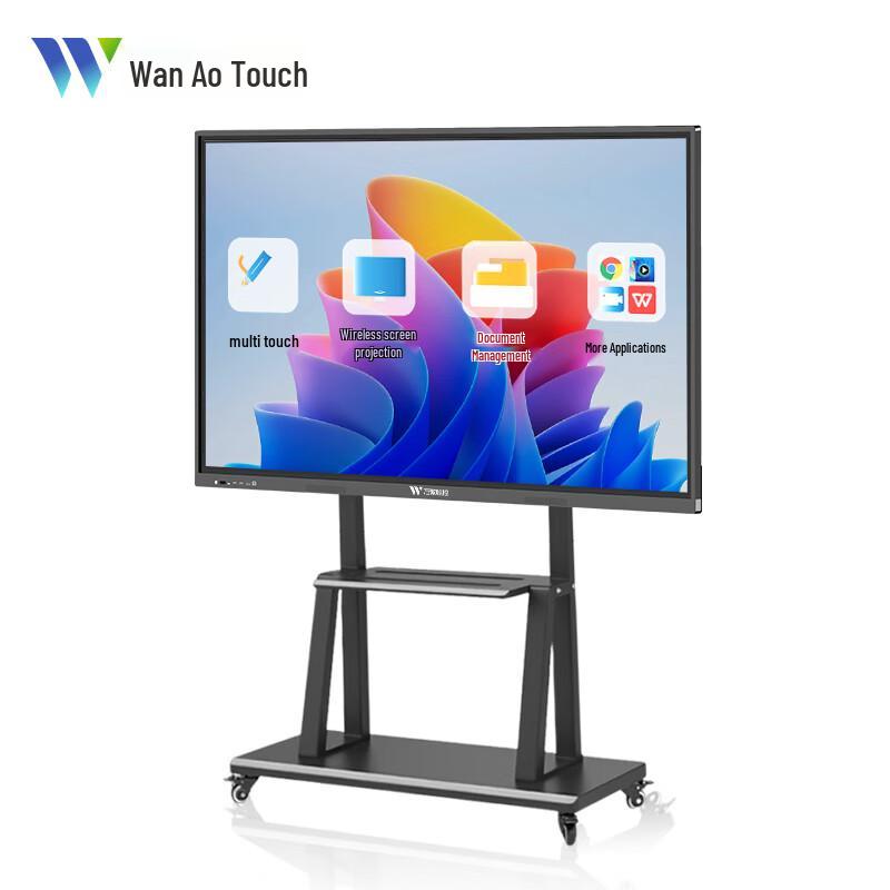 Wan'ao Interactive Touchscreen Smart Board for Education & Conference CN plug (adapter included)