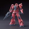 HG Mobile Suit Gundam THE ORIGIN MS-05S Char's Zaku I 1/144 scale pre-colored plastic model