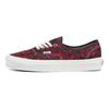 Кеды унисекс Mooneyes x Vans Authentic 44 DX Anaheim Factory - Черно-красные VN0A5KX4AVO
